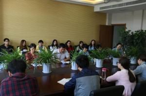  設(shè)計(jì)公司黨支部“兩學(xué)一做”學(xué)習(xí)教育 黨員學(xué)習(xí)計(jì)劃
