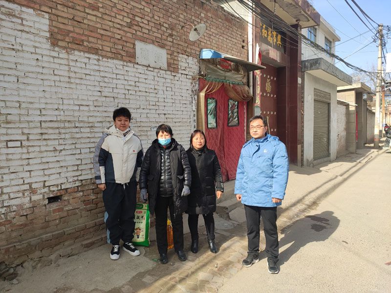 社會(huì)責(zé)任