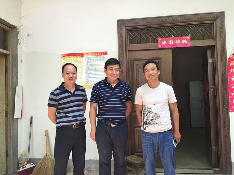 社會(huì)責(zé)任