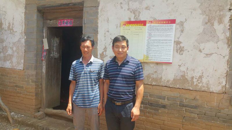 社會(huì)責(zé)任