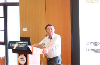 劉院士：很多經(jīng)濟學家都搞錯了，“碳達峰”“碳中和”不是他們理解的樣子，他們沒有數(shù)字的概念